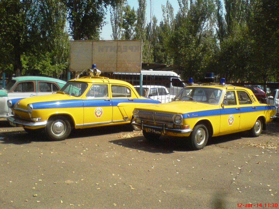 страховка та раритети 4