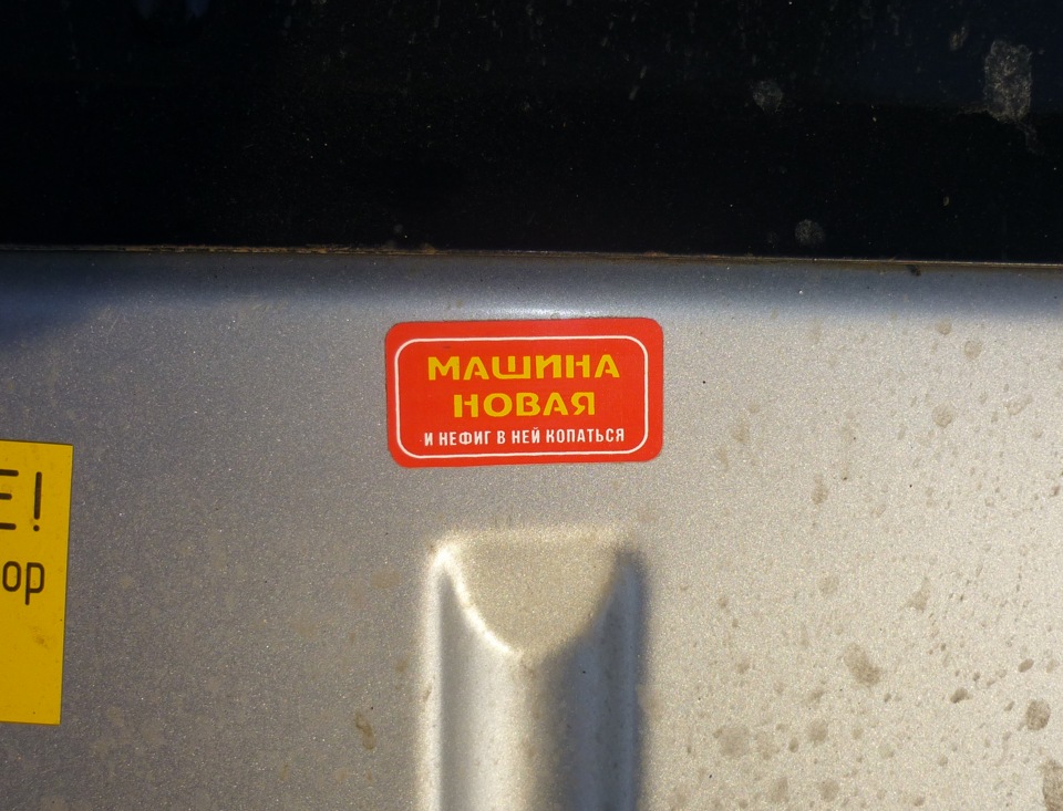 Невеликий позитивчек))) 1