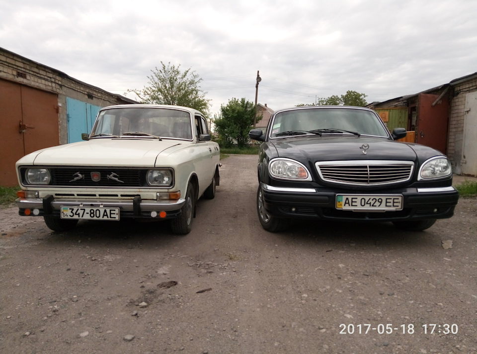 Покотушки 4
