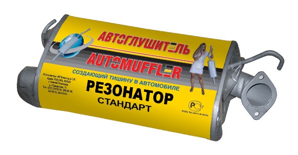 Буджетний Євро 2 1