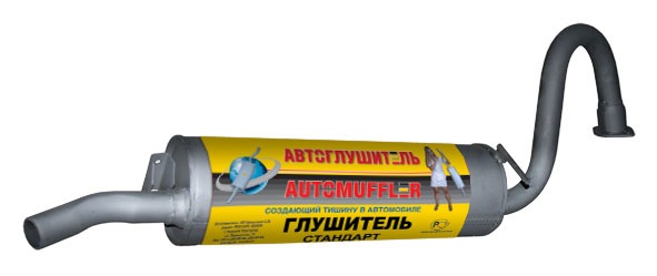 Буджетний Євро 2 2