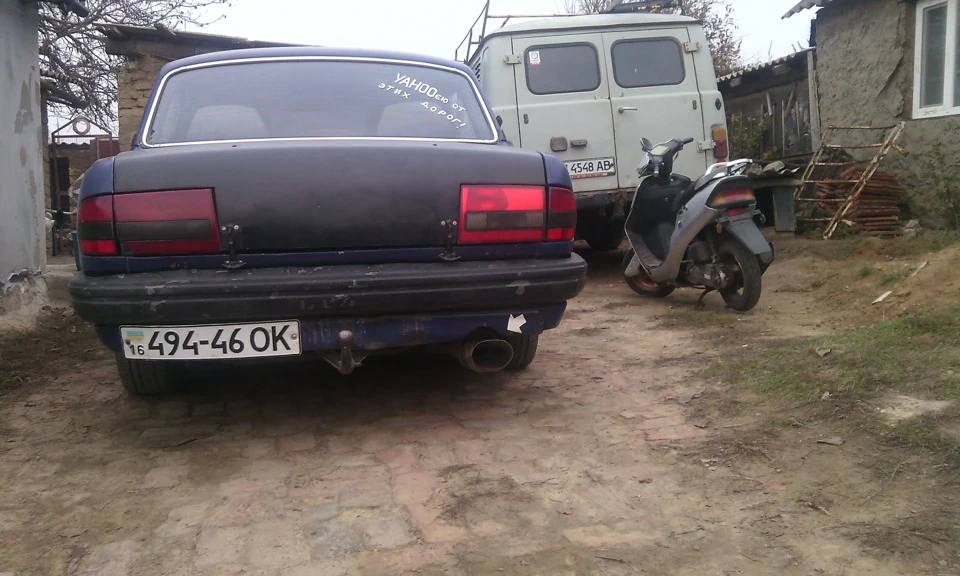 Невеликі зміни зовнішнього вигляду.