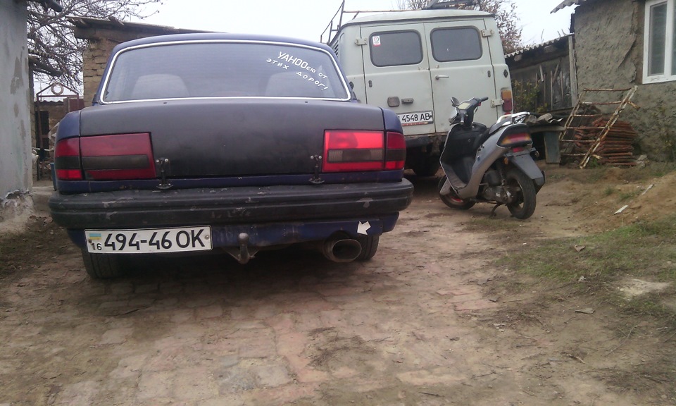Невеликі зміни зовнішнього вигляду. 1