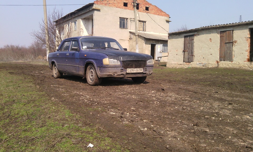Сумок біда) 1