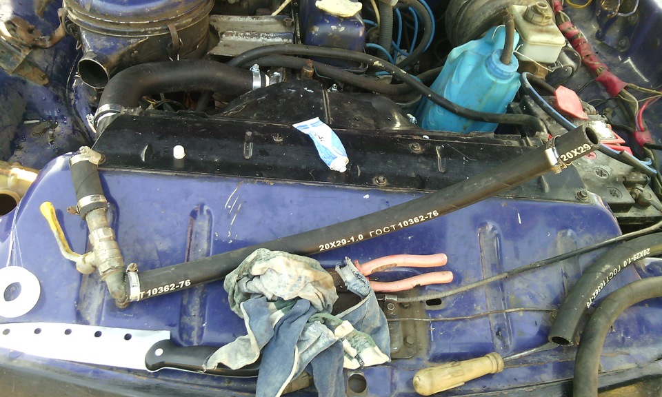 По дрібниці. 4