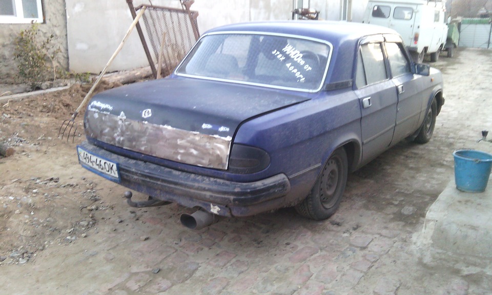 Шейвінг Багажника 1