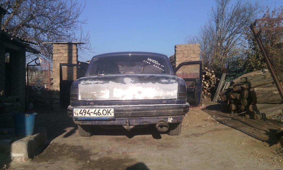 Шпаклівка багажника! 3