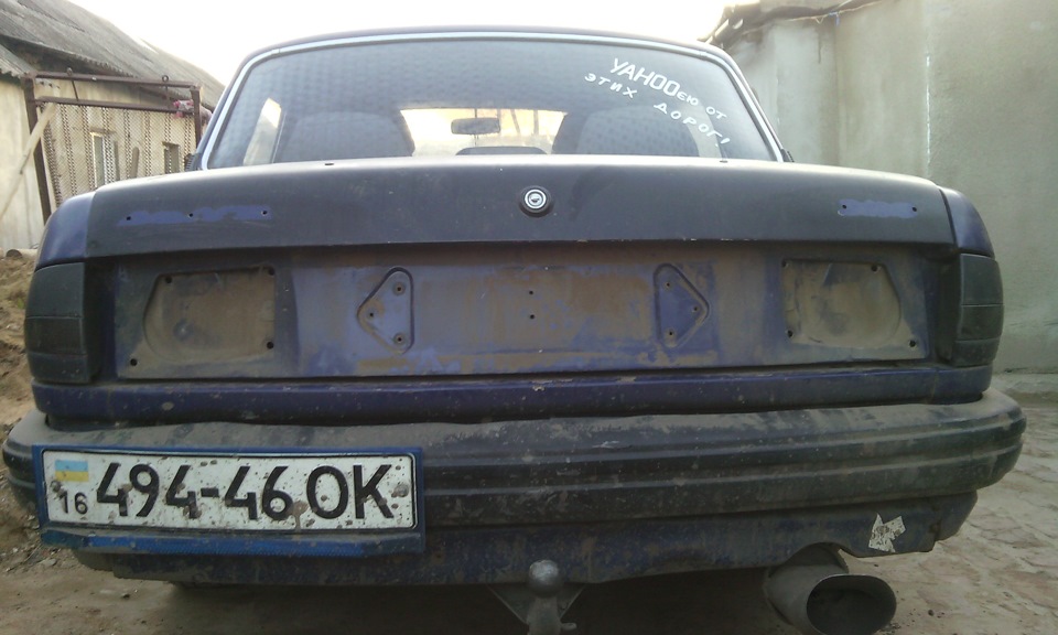 Тізер! 1