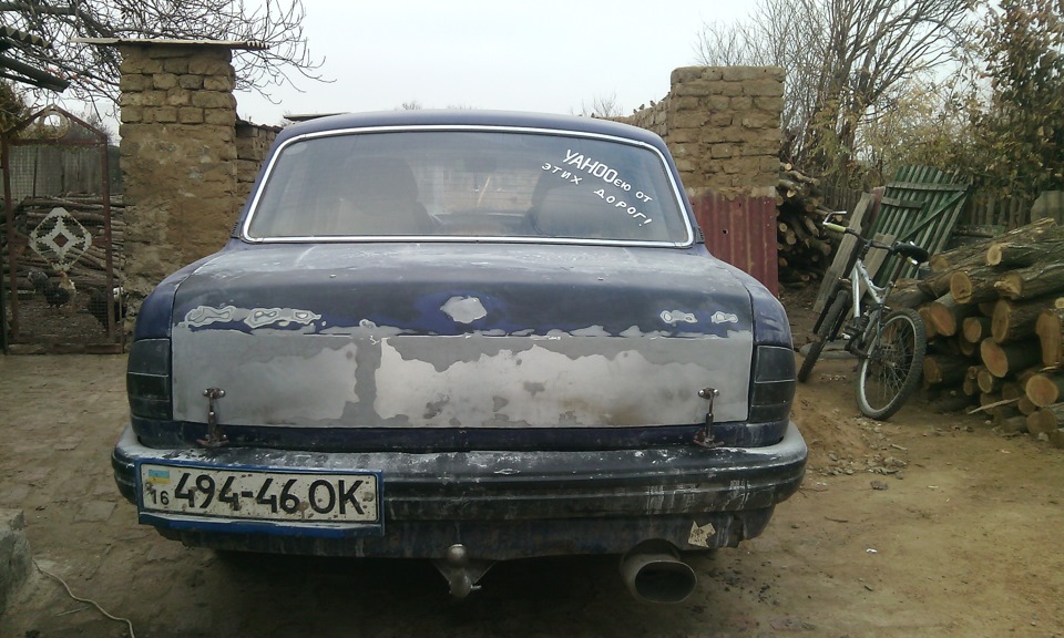 Замки на багажник! 2