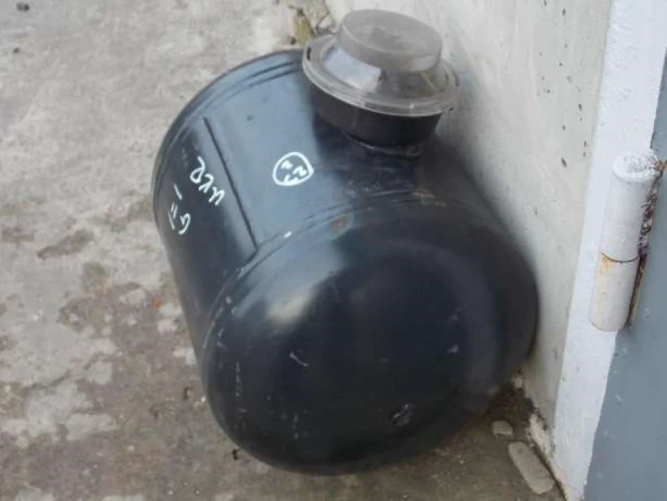 балон