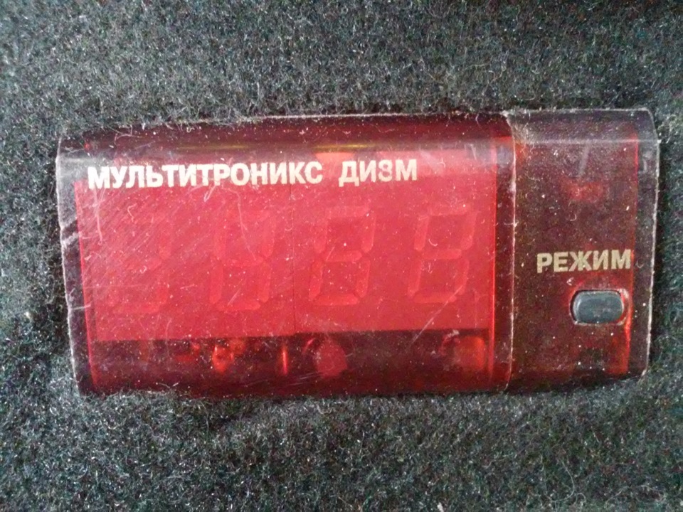Бортовий комп 1