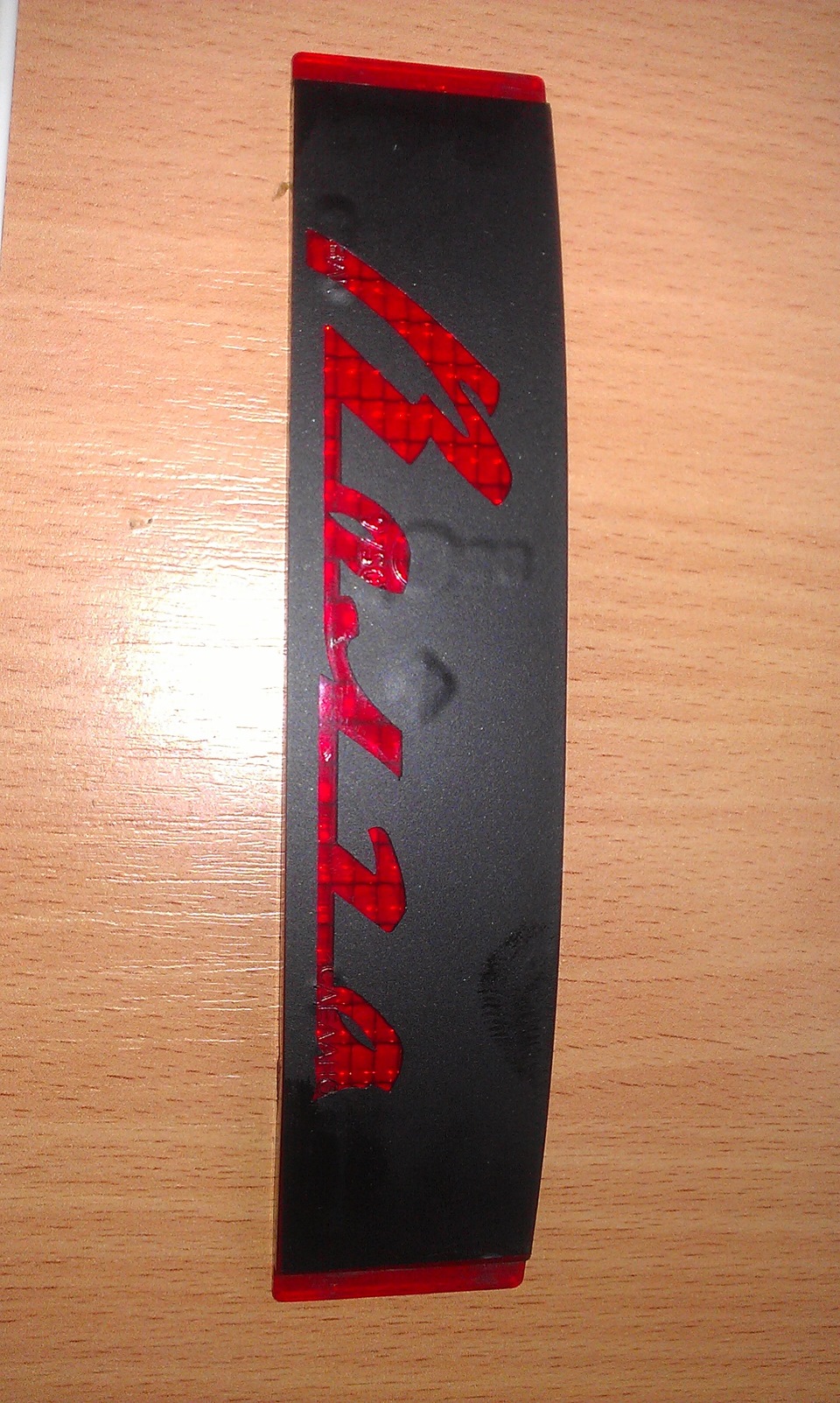 додатковий стоп 1