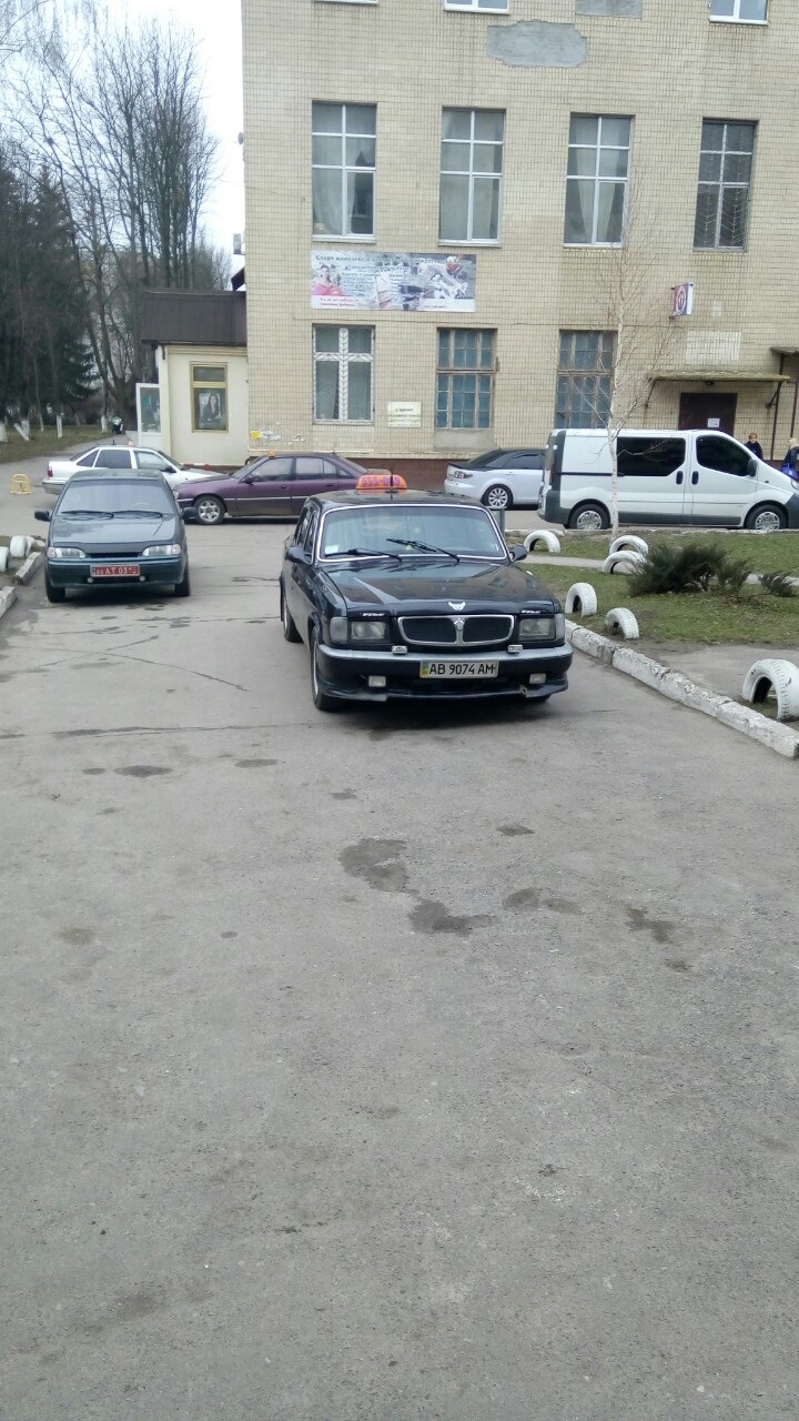 Підсумки 1