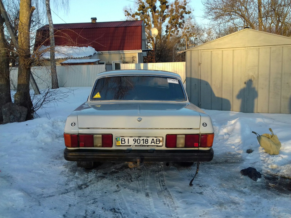 Мийка 5