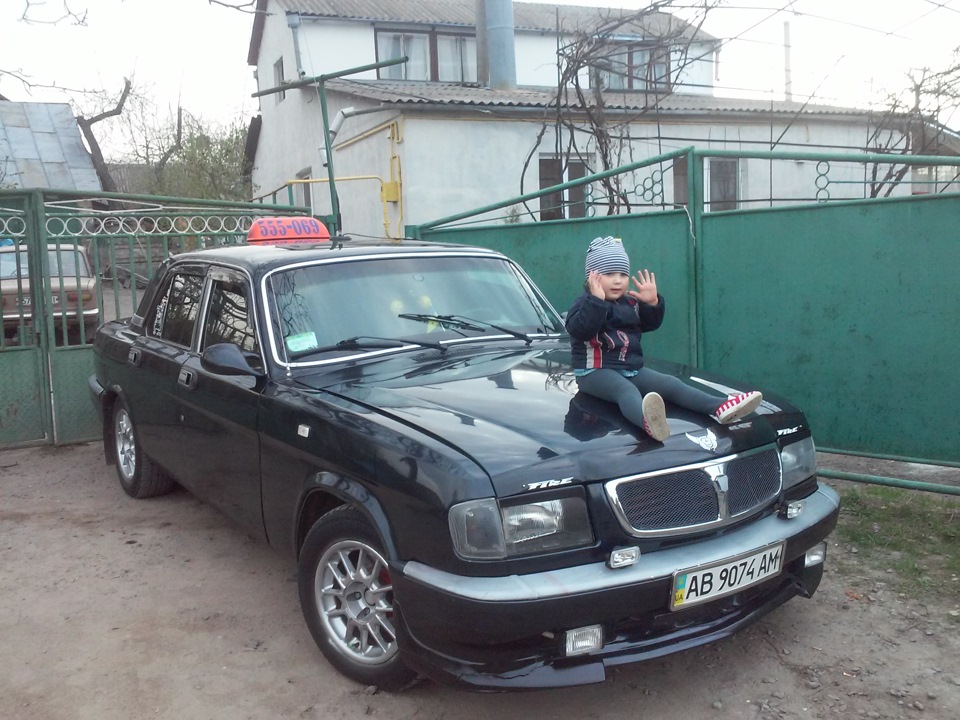 Моя радість 2