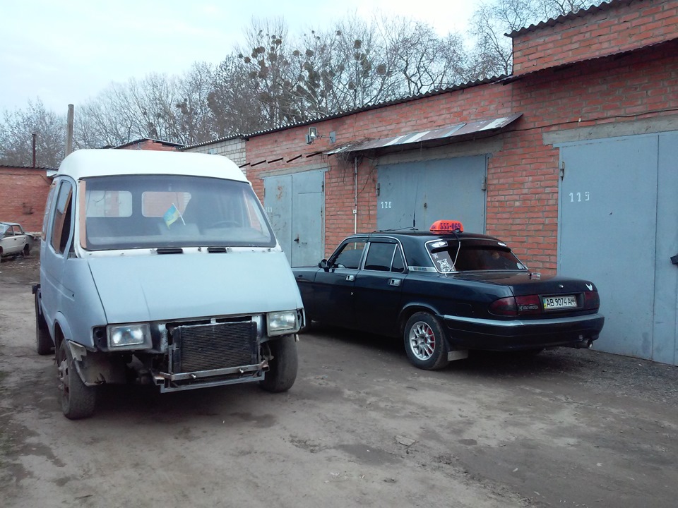 Обмін досвідом 1