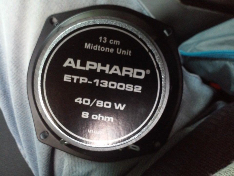 Подарунок 3
