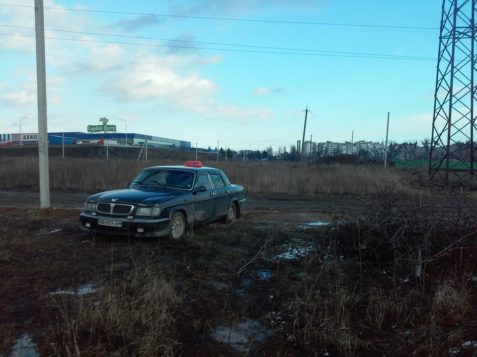 Допомога другові 2