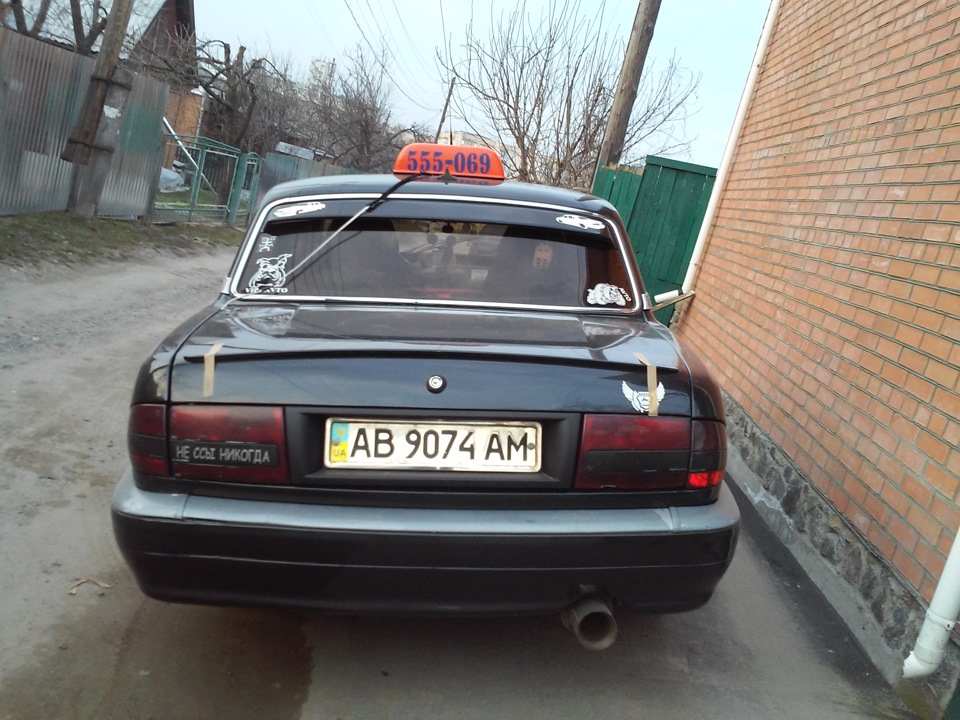Спойлер 5