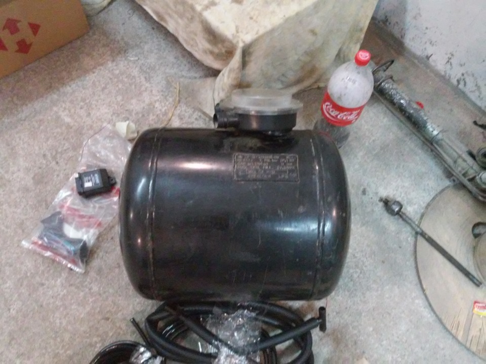 Встановив газ 2