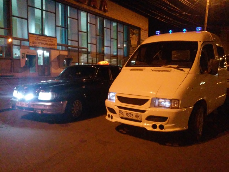 Зустріч 2