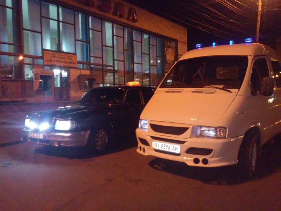 Зустріч 3