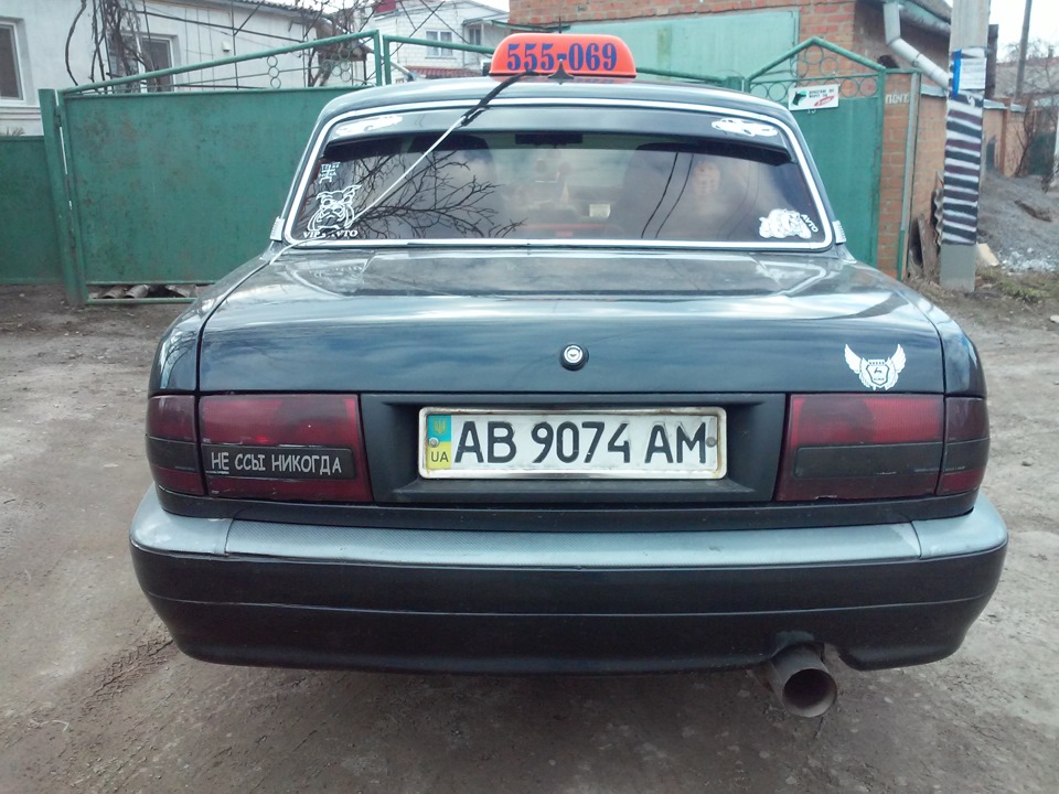 Вибір 3