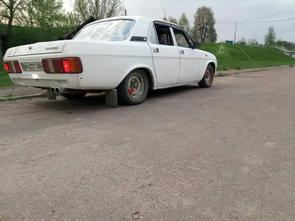 Заниження