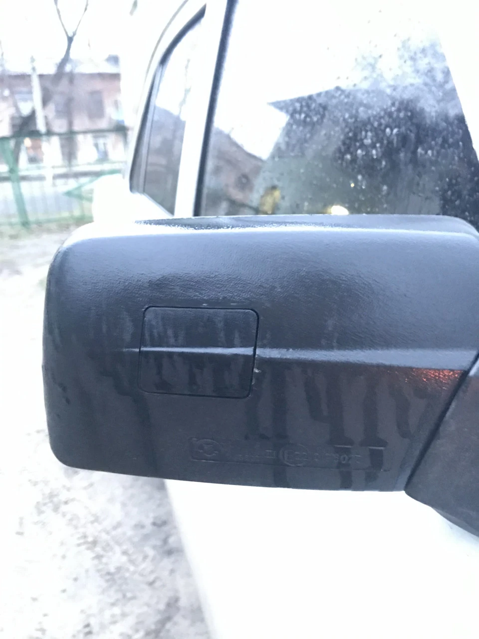 Не налаштовується дзеркало