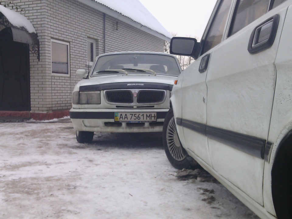 Поїздка… 2
