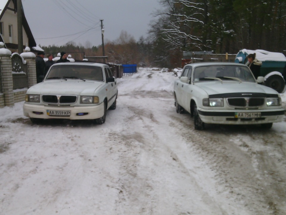 Поїздка… 5