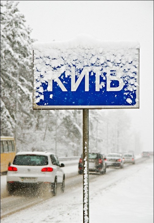 З Новим 2016 роком друзі! 1