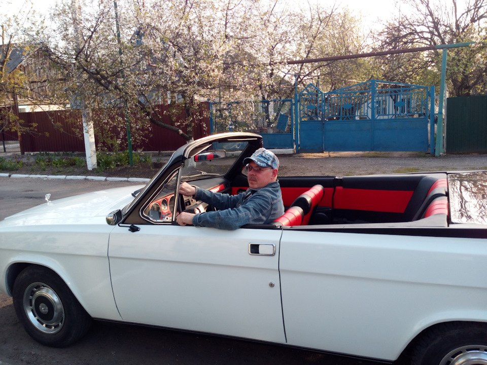 хороша погода 1