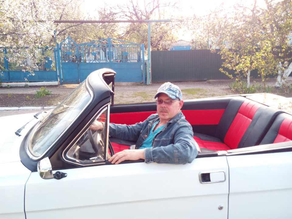 хороша погода 2