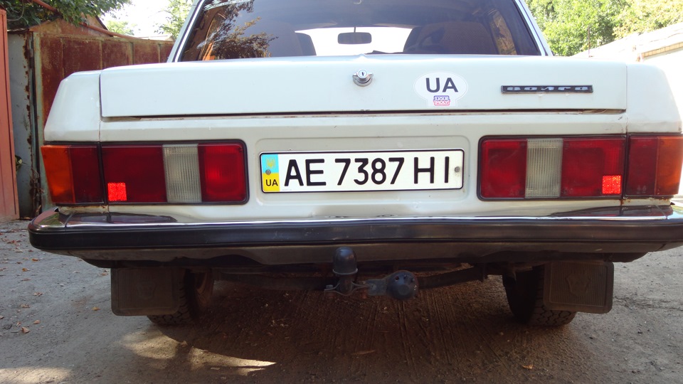 Ура гараж! 2