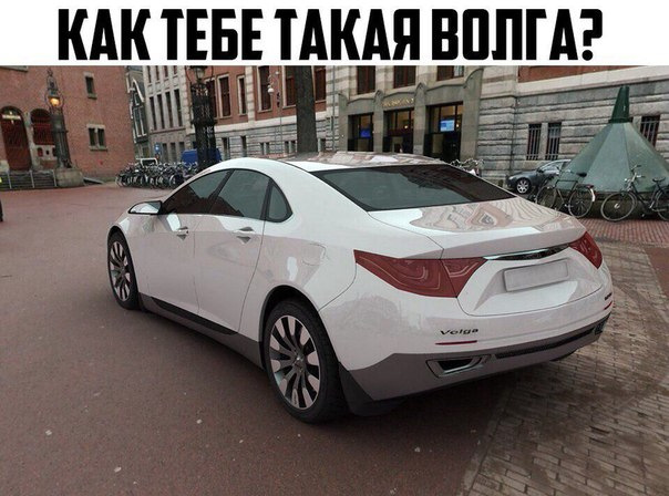 Моя бестія. 3