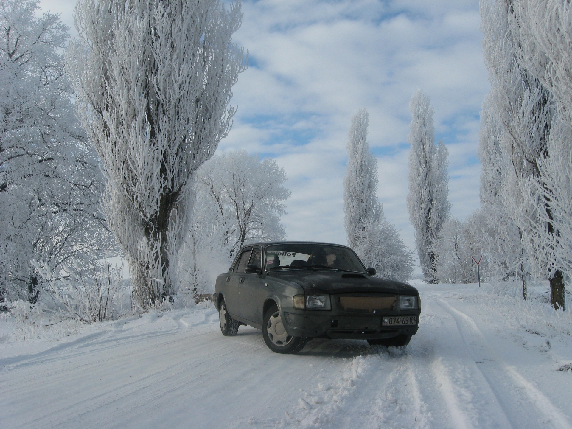 З ЧОГО ВСЕ ПОЧИНАЛОСЯ 3