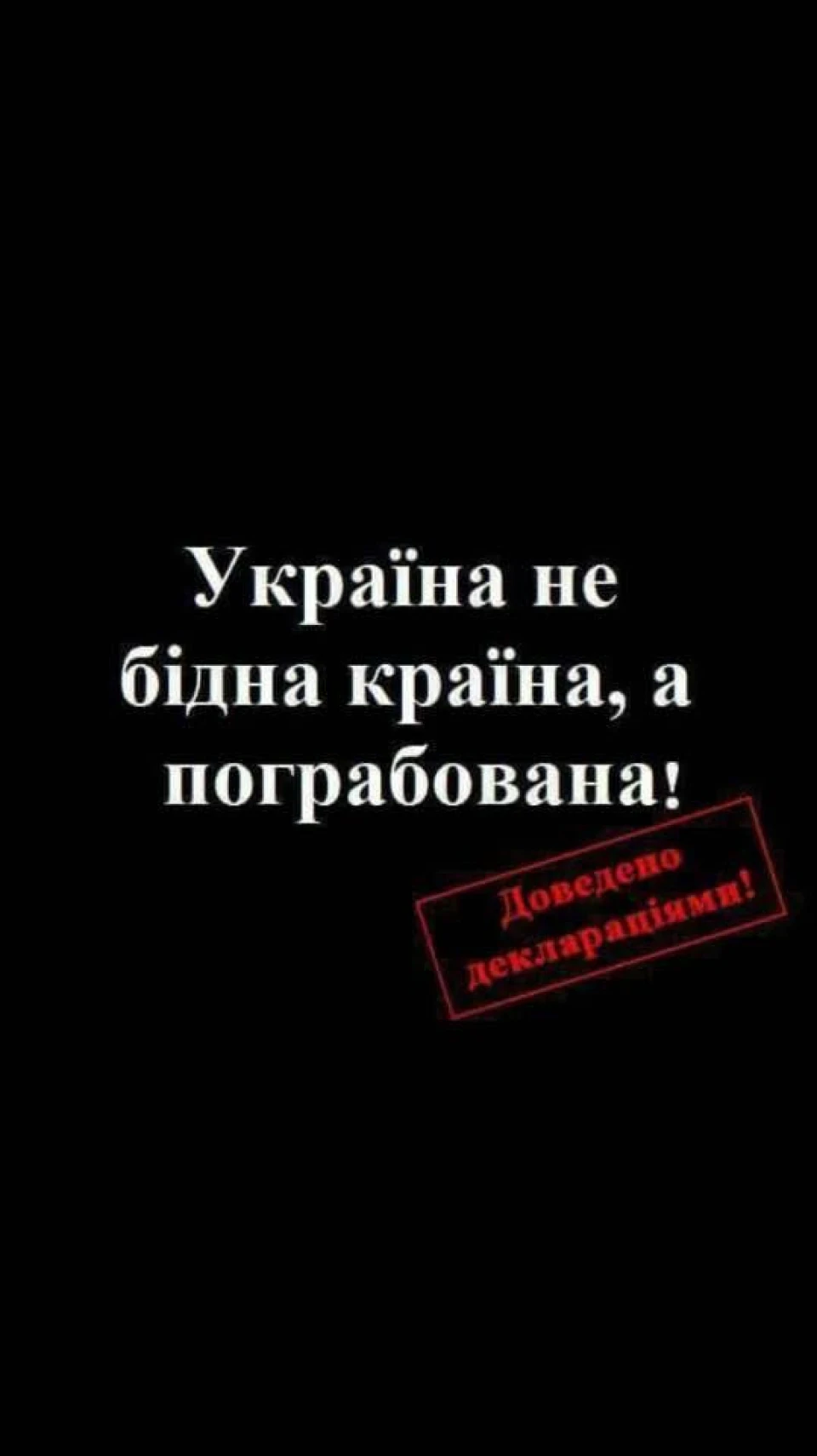 Друзі поділіться досвідом використання Ітелми VS 5.6…