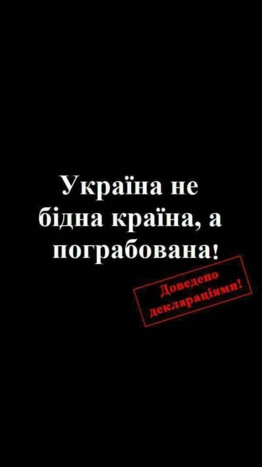 Друзі поділіться досвідом використання Ітелми VS 5.6… 1