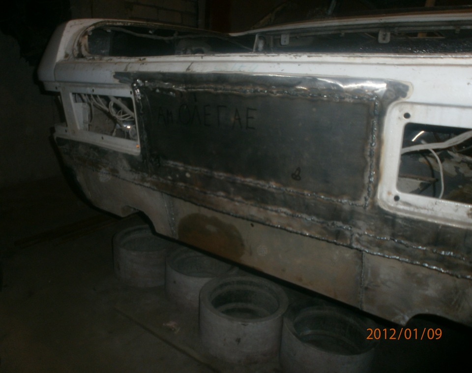 Запис, 10 січня 2012 року 4