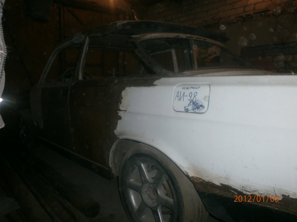 Запис, 10 січня 2012 року 5