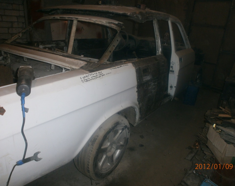 Запис, 10 січня 2012 року 2