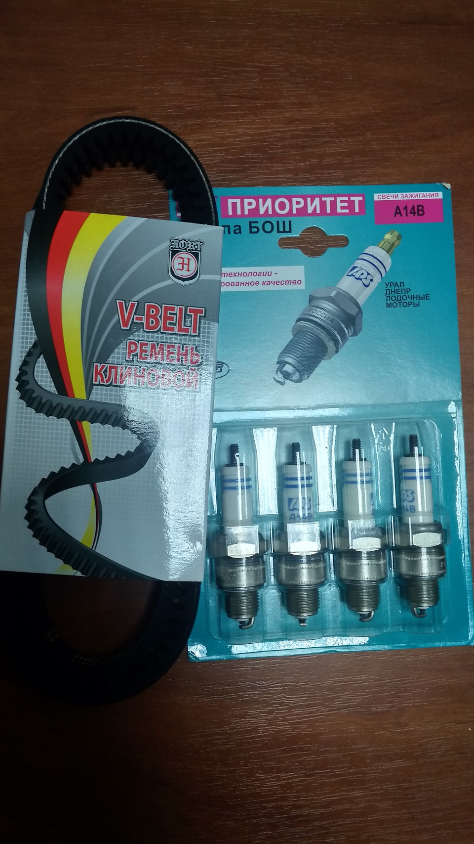 Готуюсь до тривалої поїздки 1