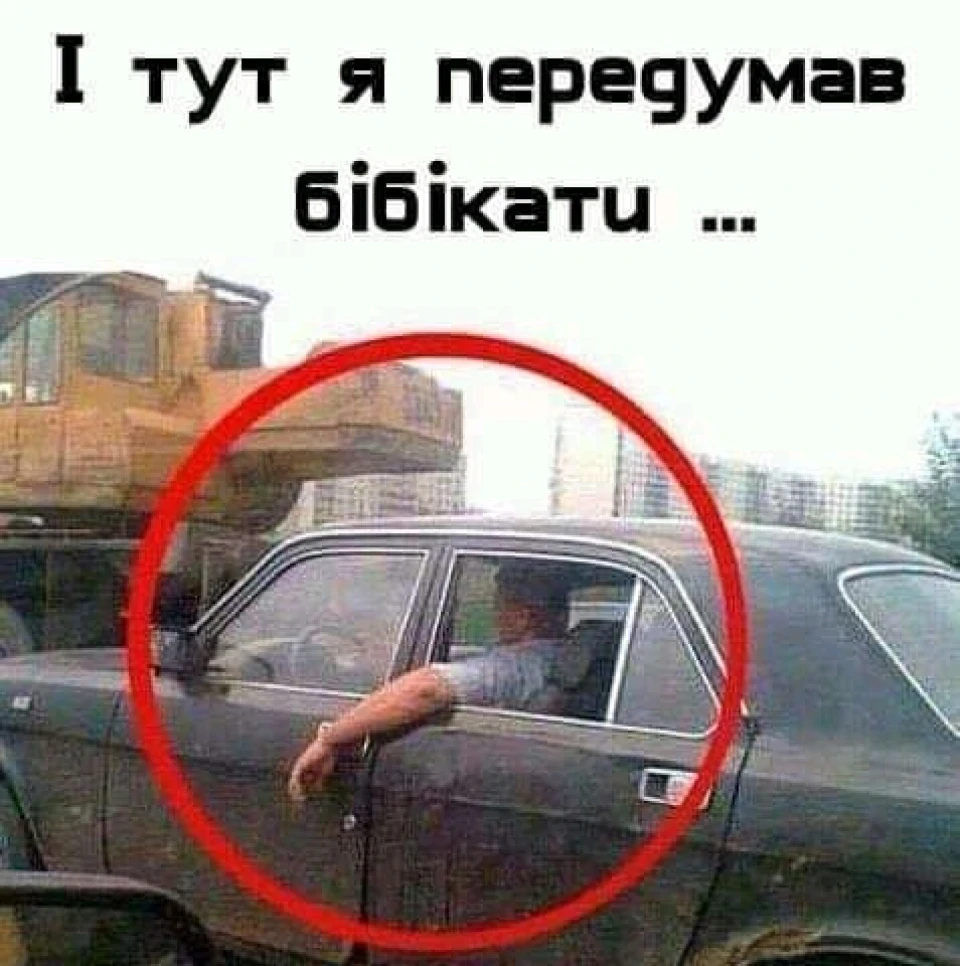 Лопнув трос педалі газу