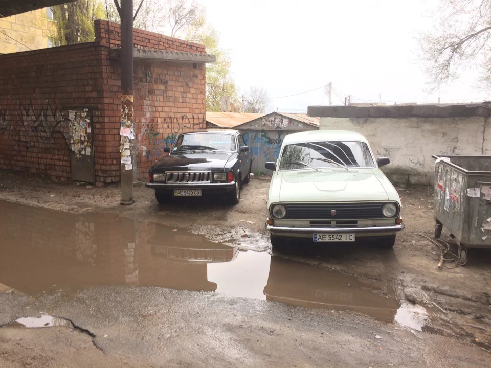 Малюк заїхали на мийку!