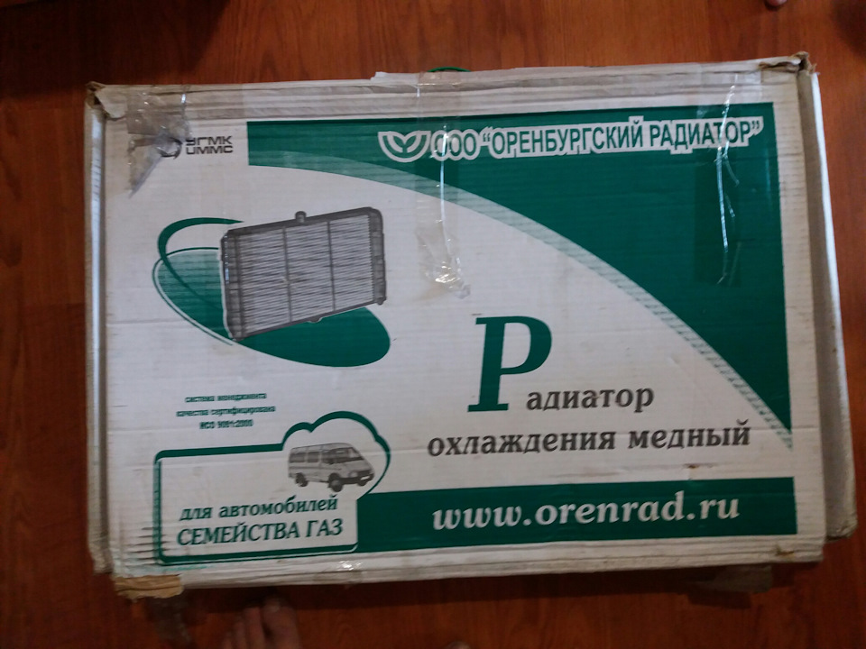 Складання триває))) 3