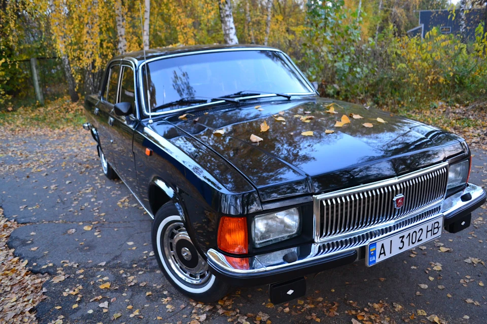 Золота осінь