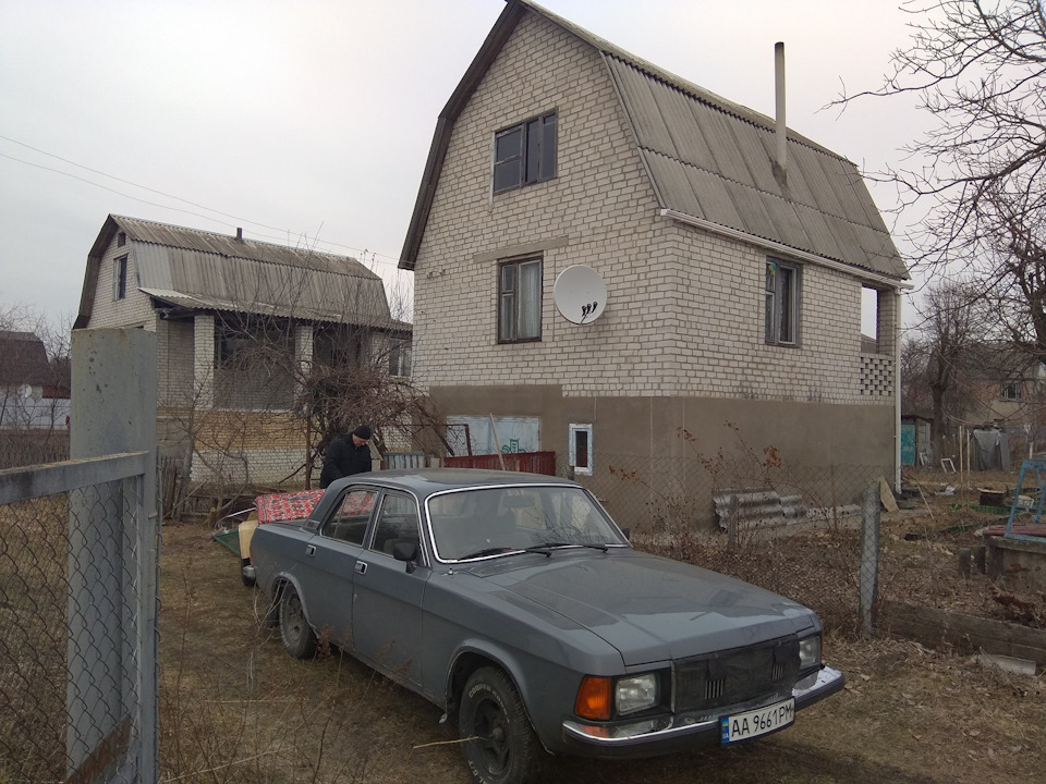 Фаркоп 4