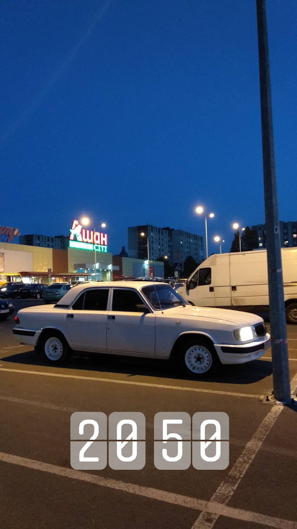 Продано 1