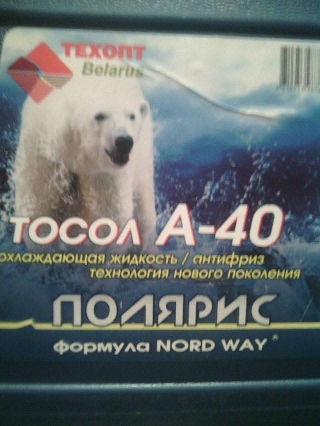 Знайшов у чому проблемка 4